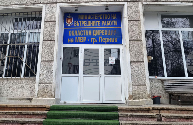 Привлечени като обвиняеми са мъжете, задържани за побой над момче от Перник, съобщиха от полицията