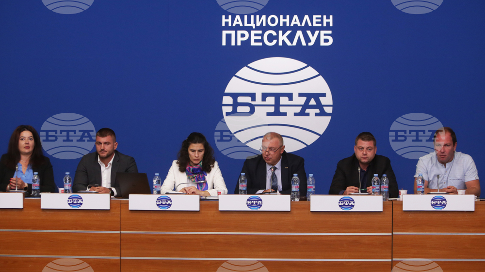 Национален пресклуб на БТА - пресконференция