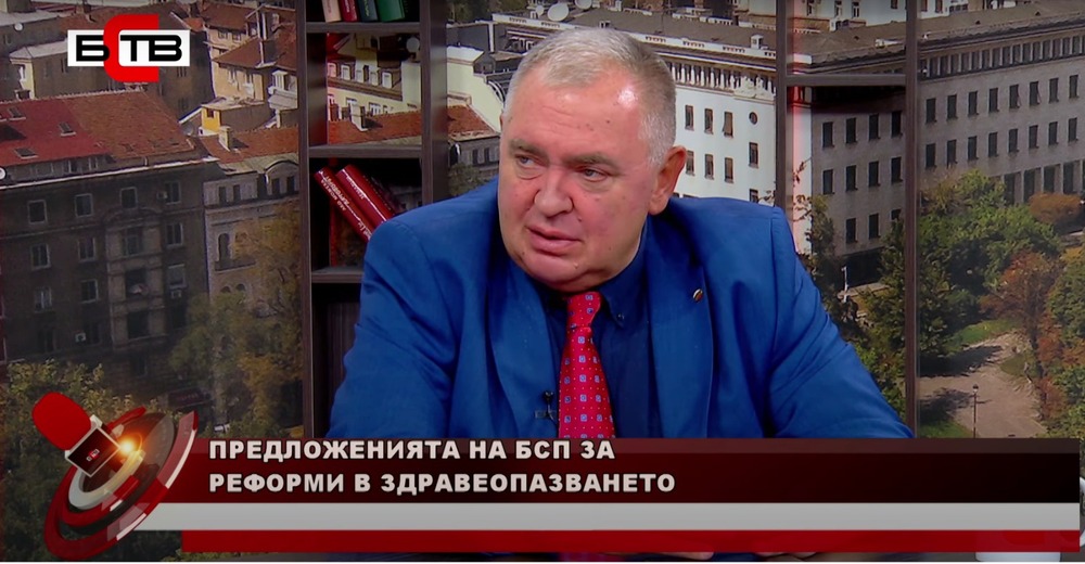 Проф. Георги Михайлов: Безплатните лекарства и учебници за деца са основен приоритет за БСП