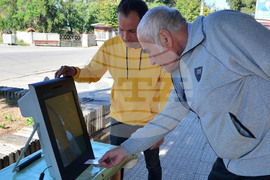 Село Китанчево - демонстрационно  гласуване