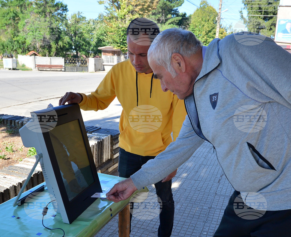 Село Китанчево - демонстрационно  гласуване