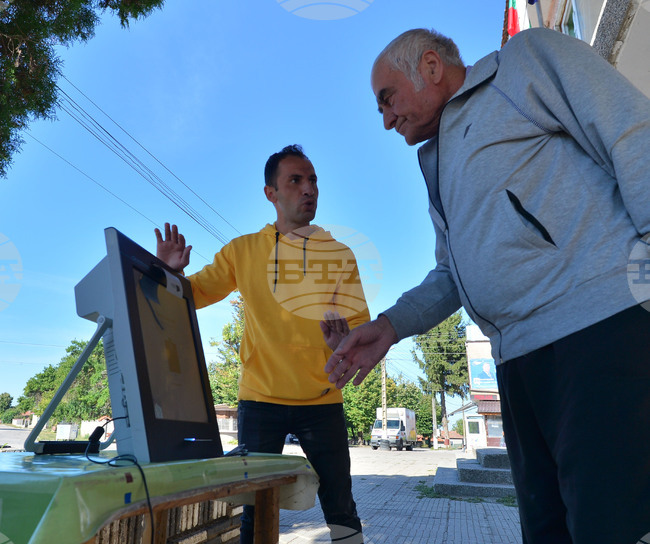 Село Китанчево - демонстрационно гласуване