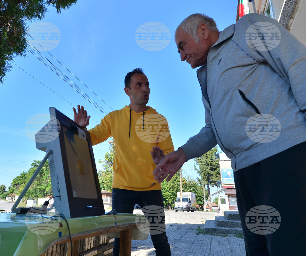 Село Китанчево - демонстрационно  гласуване
