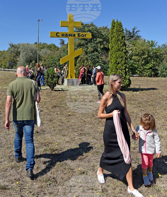 Варна - Кръстовден