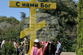 Варна - Кръстовден