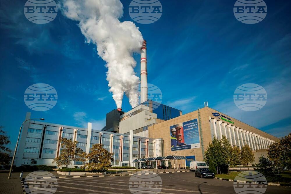 ContourGlobal Maritsa East 3 TPP Stops Feeding Electricity to the Grid