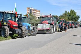 Монтана - зърнопроизводители - протест