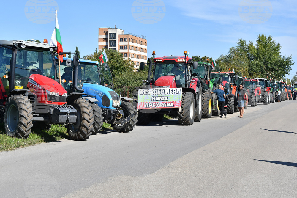 Монтана - зърнопроизводители - протест