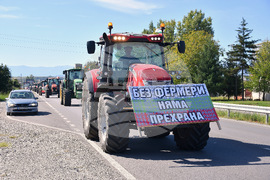 Монтана - зърнопроизводители - протест