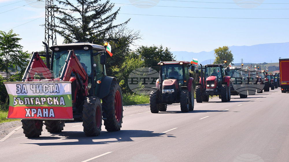 Монтана - зърнопроизводители - протест