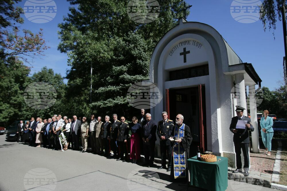 Пожарникари - професионален празник