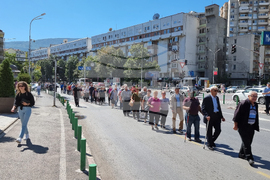 Република Северна Македония - протест - незрящи хора