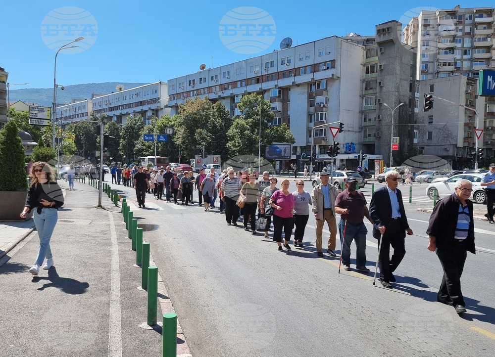 Република Северна Македония - протест - незрящи хора