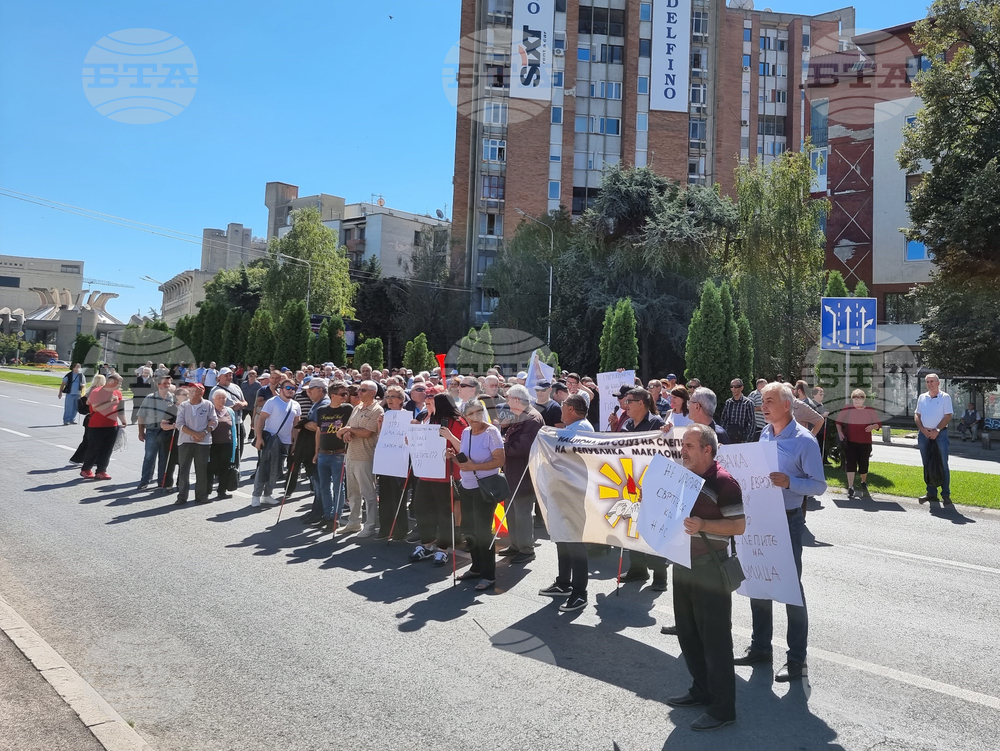 Република Северна Македония - протест - незрящи хора