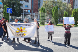 Република Северна Македония - протест - незрящи хора