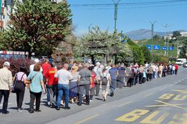 Република Северна Македония - протест - незрящи хора