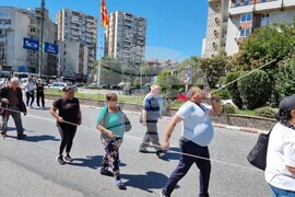 Република Северна Македония - протест - незрящи хора
