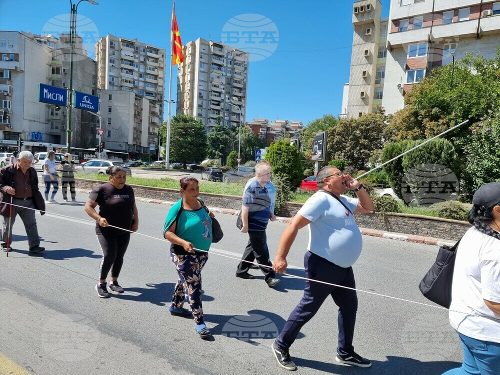 Република Северна Македония - протест - незрящи хора