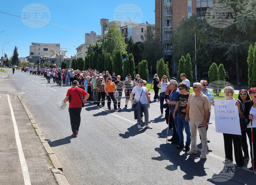 Република Северна Македония - протест - незрящи хора