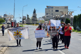 Република Северна Македония - протест - незрящи хора 