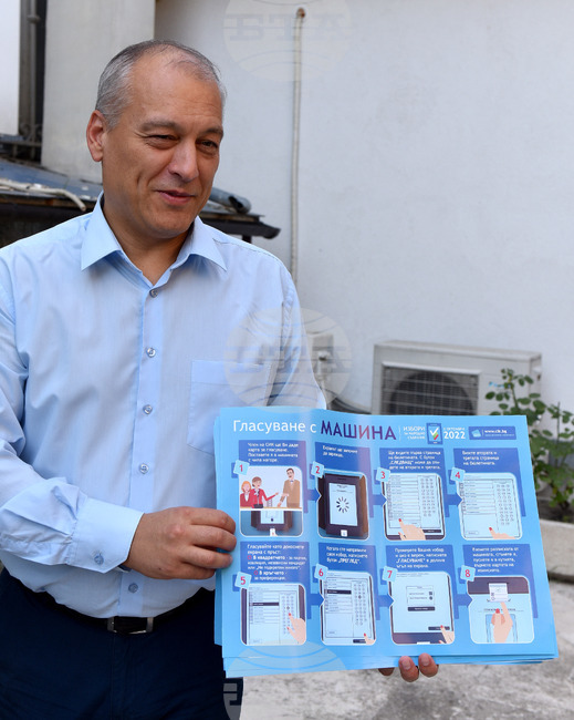 Варна - Демонстрация на тестово гласуване с машини