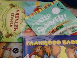 Учениците от Българското училище в гр. Комотини, Гърция ще получат за първия учебен ден подаръци от Община Хасково 