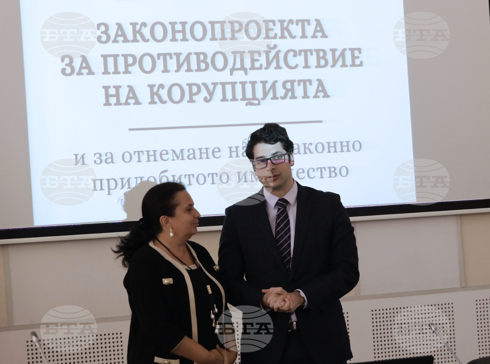 Промени в проекта на Закон за противодействие на корупцията - представяне