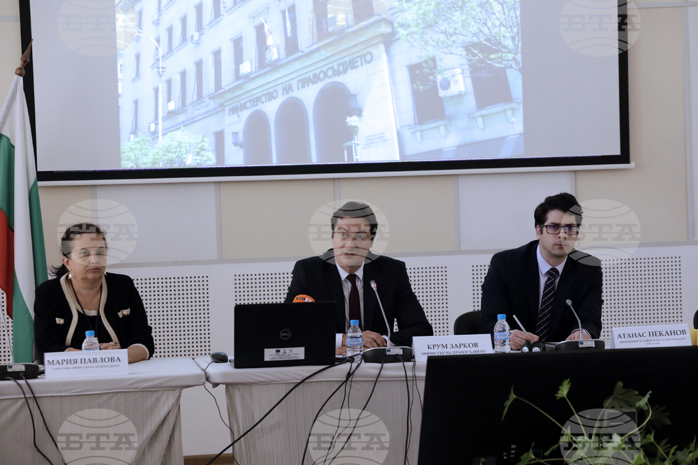 Промени в проекта на Закон за противодействие на корупцията - представяне