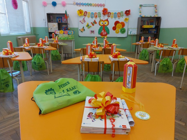 На 2 юни започва приемът на заявления за кандидатстване в първи клас в Гоце Делчев 