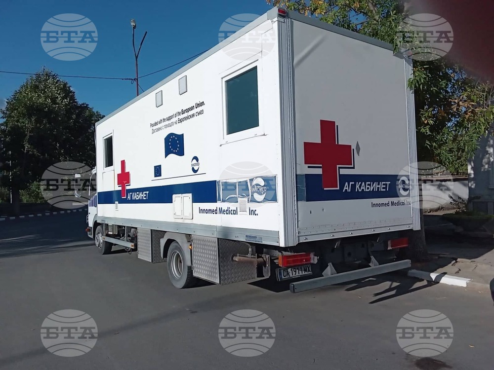 Районната поликлиника в Казанлък продължава кампанията за безплатни гинекологични прегледи