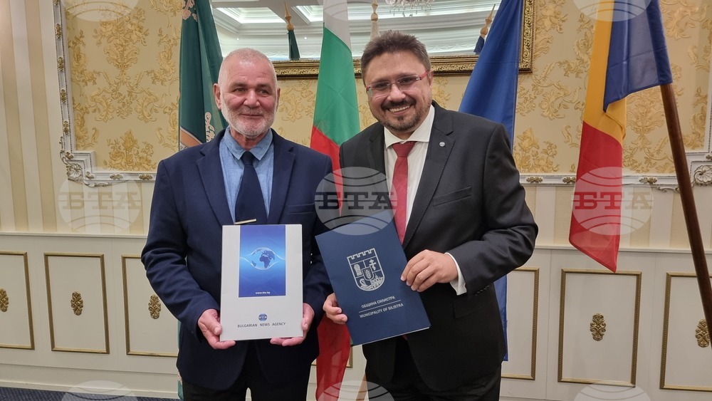 Силистра - БТА - пресклуб