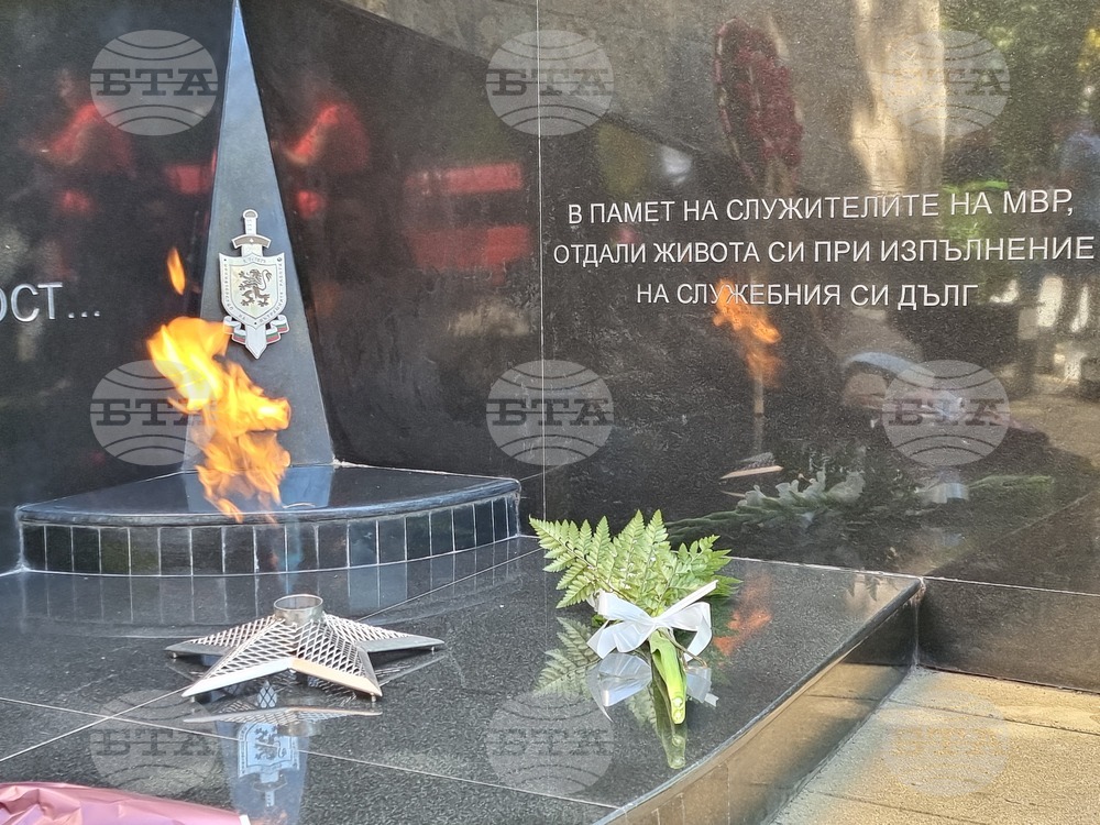 Кърджали - Пожарна безопасност и защита на населението - професионален празник