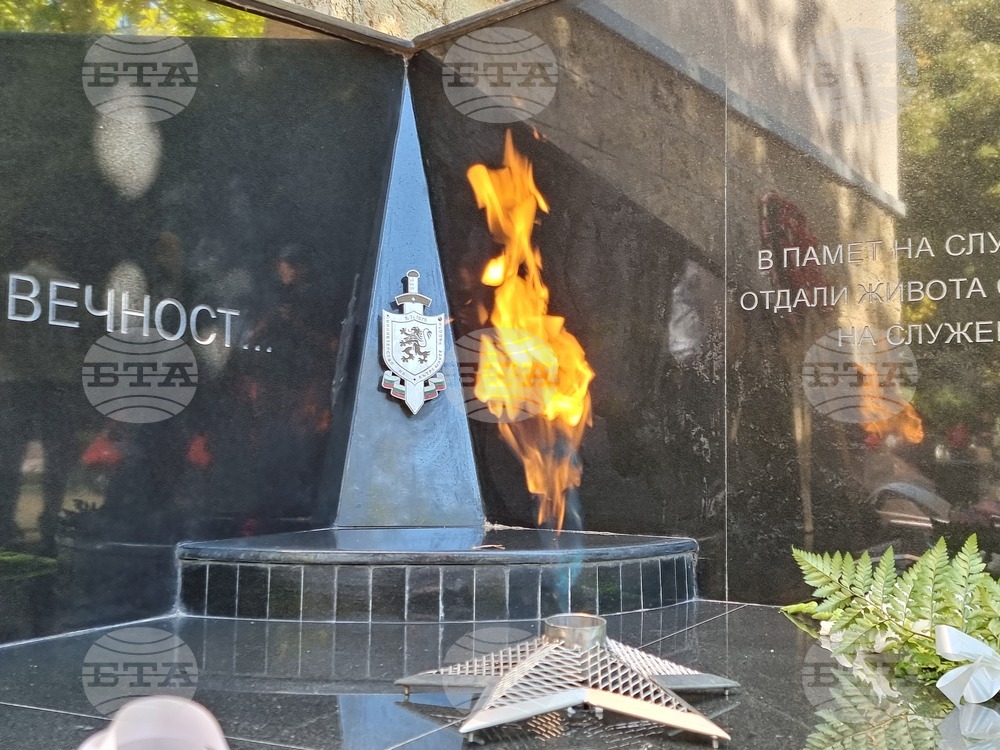 Кърджали - Пожарна безопасност и защита на населението - професионален празник