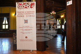 Пловдив - Регионален етнографски музей - изложба