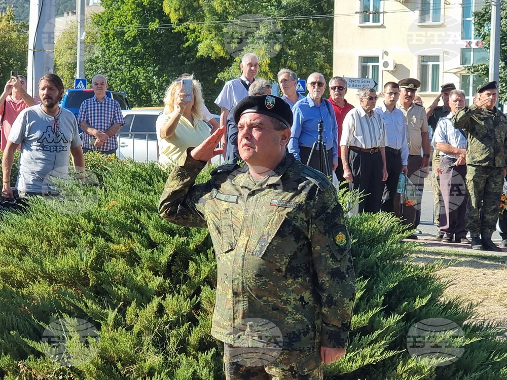 Сливен - 110-ата годишнина от създаването на Трета българска армия - честване