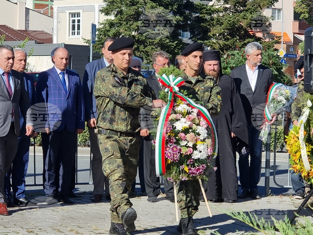 Сливен - 110-ата годишнина от създаването на Трета българска армия - честване