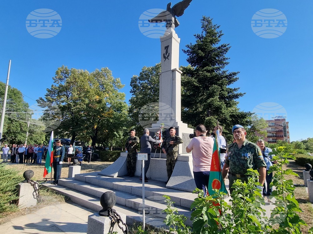 Сливен - 110-ата годишнина от създаването на Трета българска армия - честване