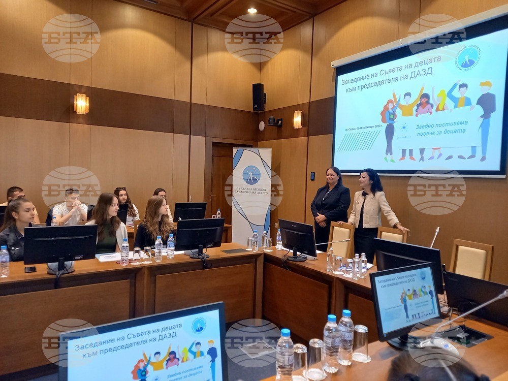 Съветът на децата си избра нови председател и заместник-председател 