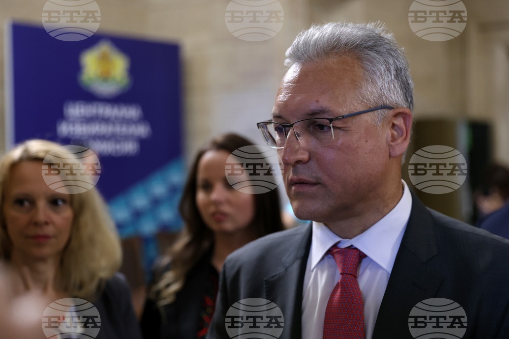 Централна избирателна комисия - „Левицата“ - евроизбори - регистрация - Валери Жаблянов