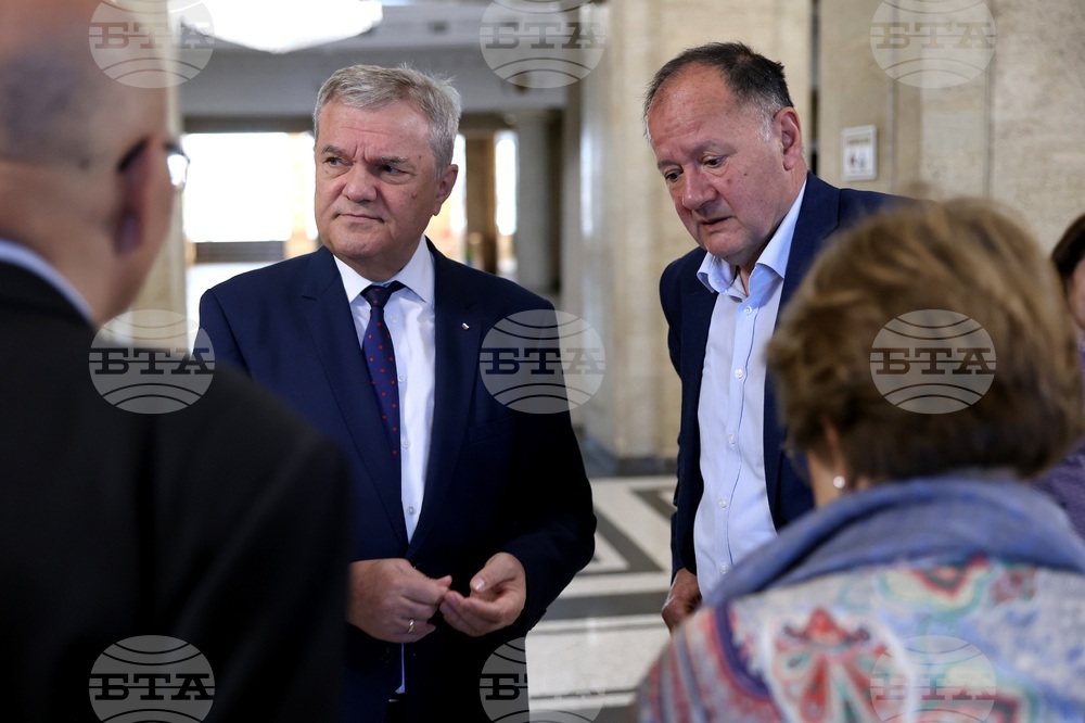 Централна избирателна комисия - „Левицата“ - евроизбори - регистрация