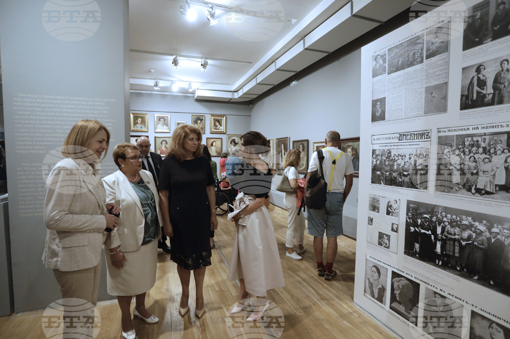 Изложба „Жените художници. Нови хоризонти между двете световни войни“
