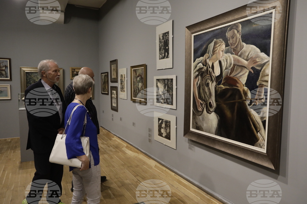 Изложба „Жените художници. Нови хоризонти между двете световни войни“