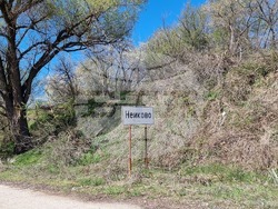 Село Нейково - пролет - проект „България в четири сезона"