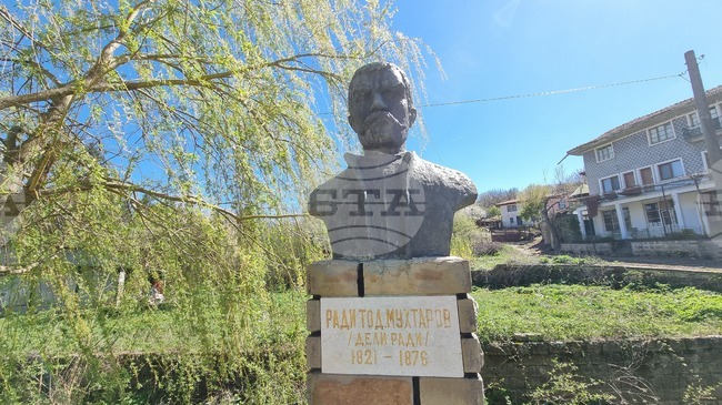 Котел и Нейково организират чествания за 150-годишнината от Априлското въстание