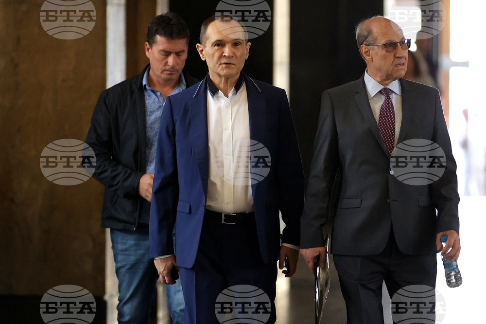 Васил Божков - мярка - изменение