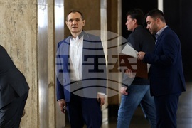 Васил Божков - мярка - изменение