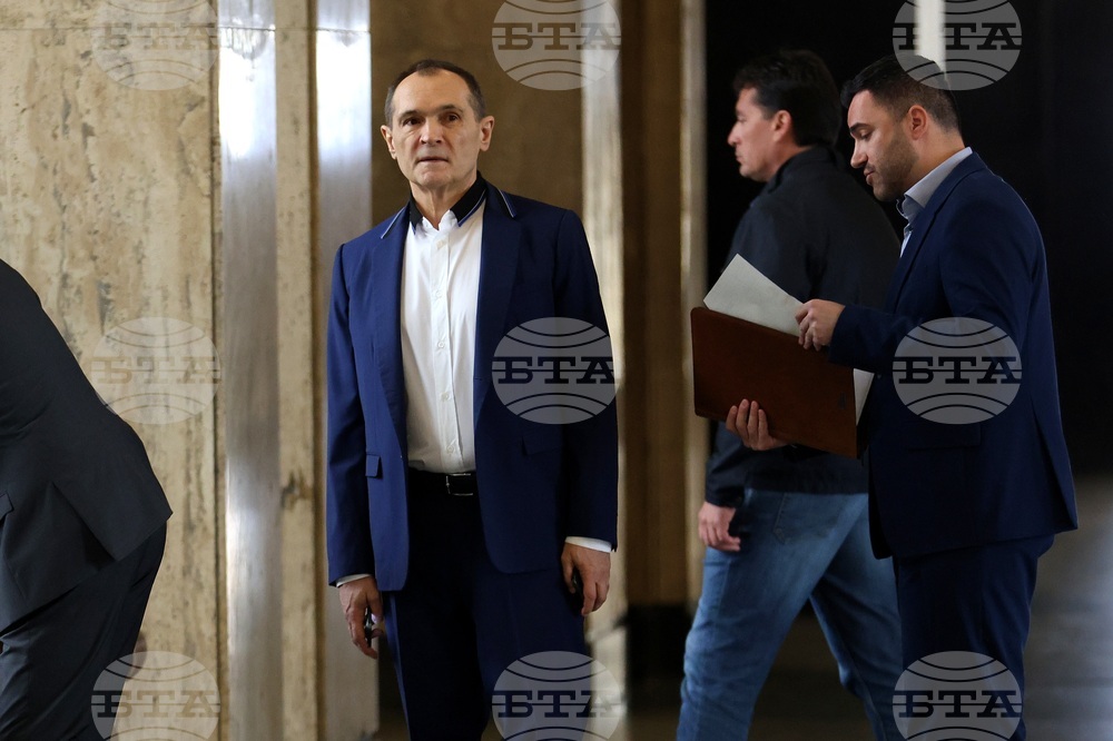 Васил Божков - мярка - изменение