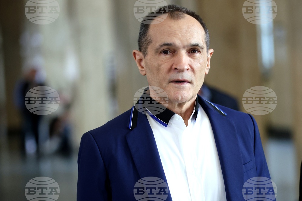 Васил Божков - мярка - изменение