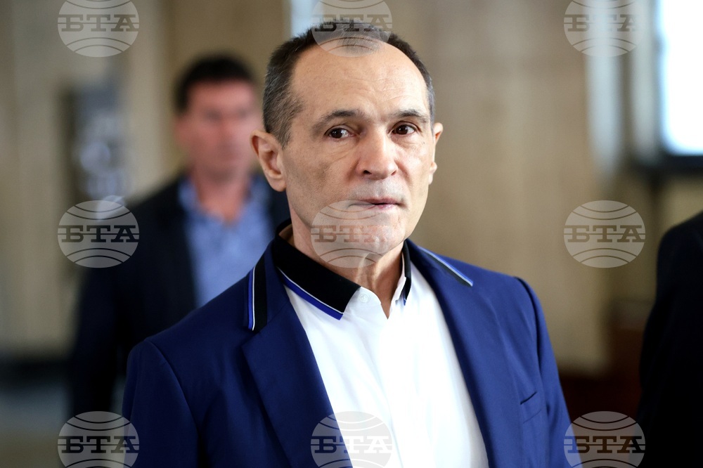 Васил Божков - мярка - изменение