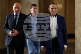 Васил Божков - мярка - изменение